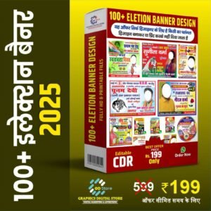 100+ Election Banner Design Bundle