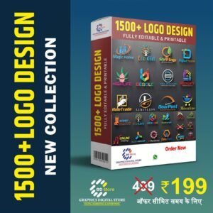 1500+ Logo Design Bundle