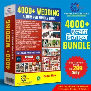 4000+ Wedding Album PSD Bundle